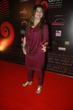 Alka Yagnik at the Chevrolet GIMA Awards 2011 Voting Meet in Mumbai on 30th Aug 2011 (87).JPG